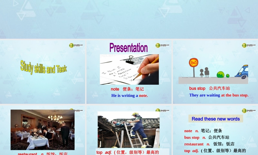 江苏省永丰初级中学七年级英语上册 Unit 7 Shopping Study skills and Task课件 .ppt