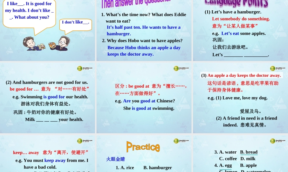 江苏省永丰初级中学七年级英语上册 Unit 6 Food and lifestyle Welcome to the unit课件 .ppt