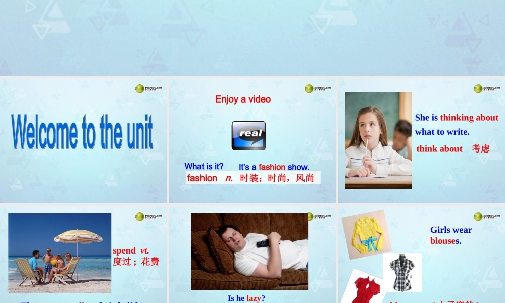 江苏省永丰初级中学七年级英语上册 Unit 8 Fashion Welcome to the unit课件 .ppt