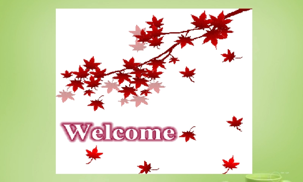 江苏省永丰县初级中学八年级英语上册 Unit 2 School life Reading课件.ppt