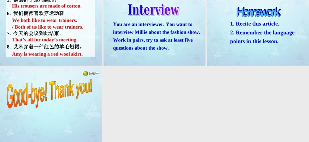 江苏省永丰初级中学七年级英语上册 Unit 8 Fashion Reading II课件 .ppt