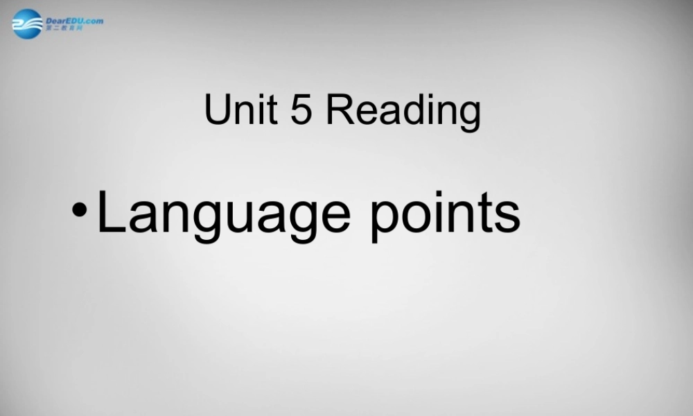 江苏省永丰初级中学七年级英语上册《Unit 5 Let’s celebrate Language points》课件 .ppt