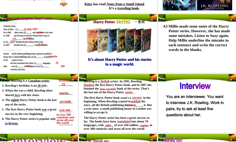 江苏省永丰县初级中学八年级英语下册 Unit 4 A good read Integrated skills课件 .ppt