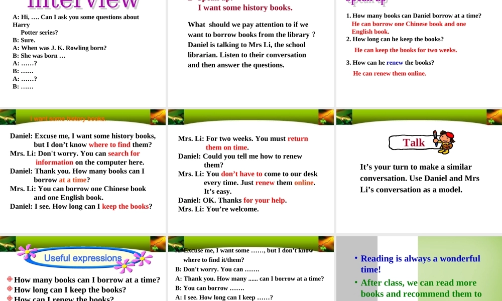 江苏省永丰县初级中学八年级英语下册 Unit 4 A good read Integrated skills课件 .ppt