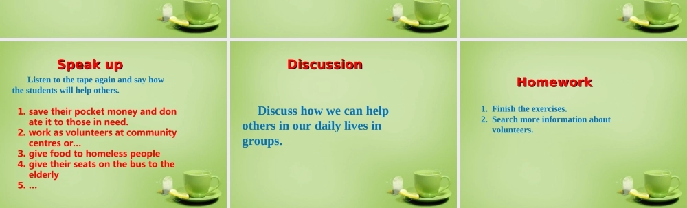 江苏省永丰县初级中学八年级英语下册 Unit 6 Sunshine for all Integrated skills课件2 .ppt