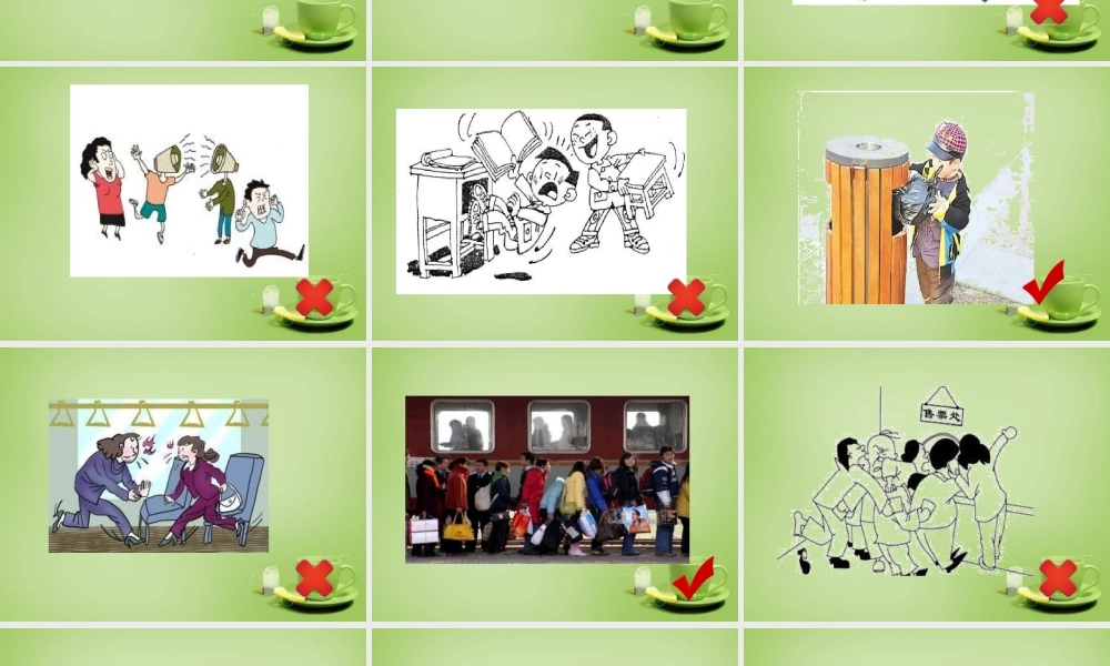 江苏省永丰县初级中学八年级英语下册 Unit 5 Good manners Welcome to the Unit课件 .ppt