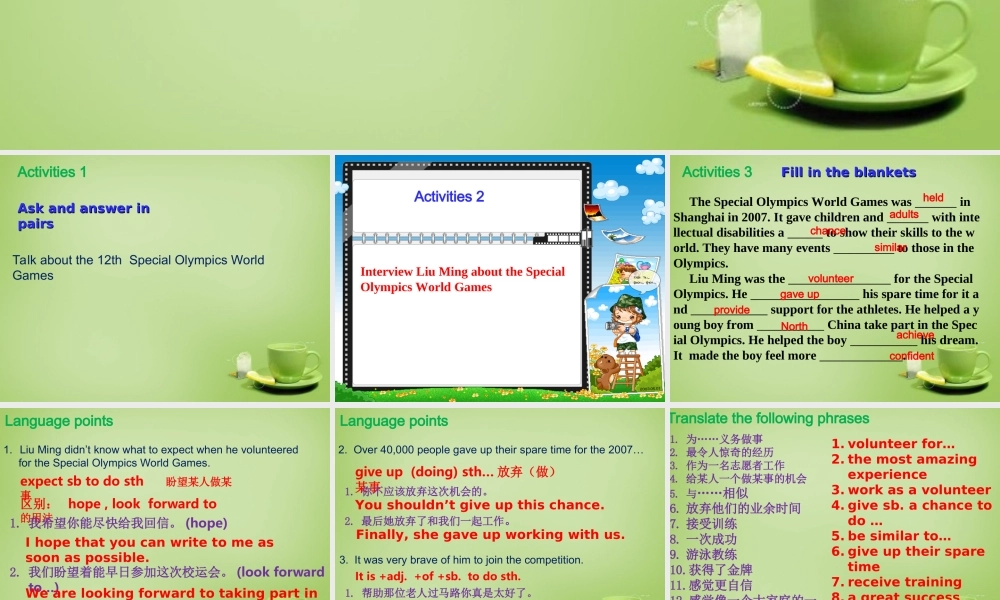 江苏省永丰县初级中学八年级英语下册 Unit 6 Sunshine for all Reading 2课件 .ppt