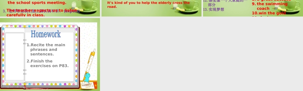 江苏省永丰县初级中学八年级英语下册 Unit 6 Sunshine for all Reading 2课件 .ppt