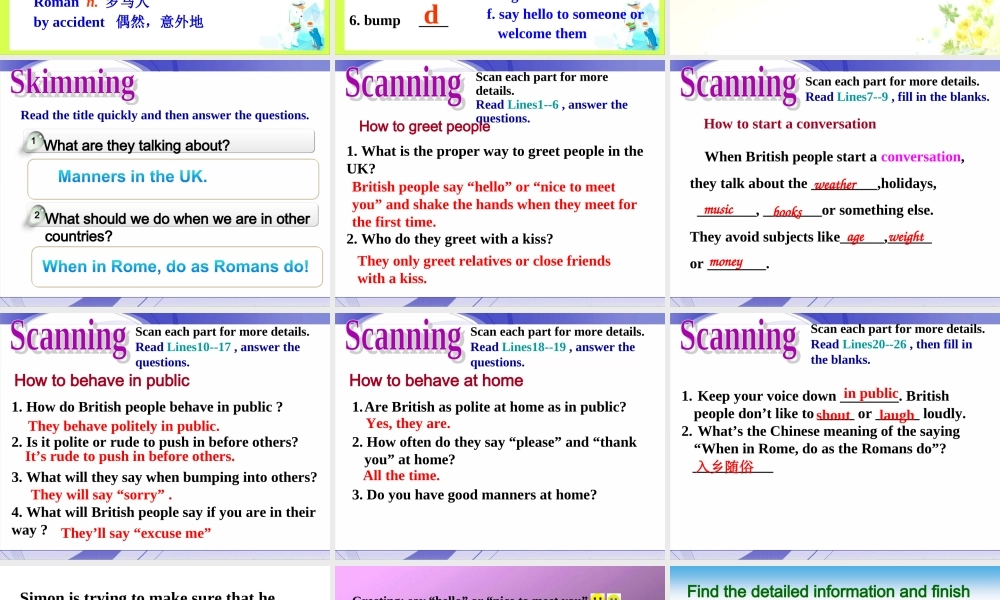 江苏省永丰县初级中学八年级英语下册 Unit 5 Good manners Reading课件 .ppt