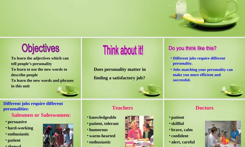 江苏省永丰县初级中学九年级英语上册 Unit 1 Know yourself Reading课件 .ppt