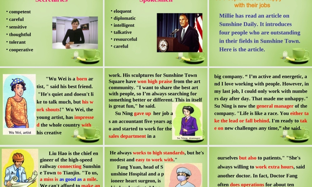 江苏省永丰县初级中学九年级英语上册 Unit 1 Know yourself Reading课件 .ppt