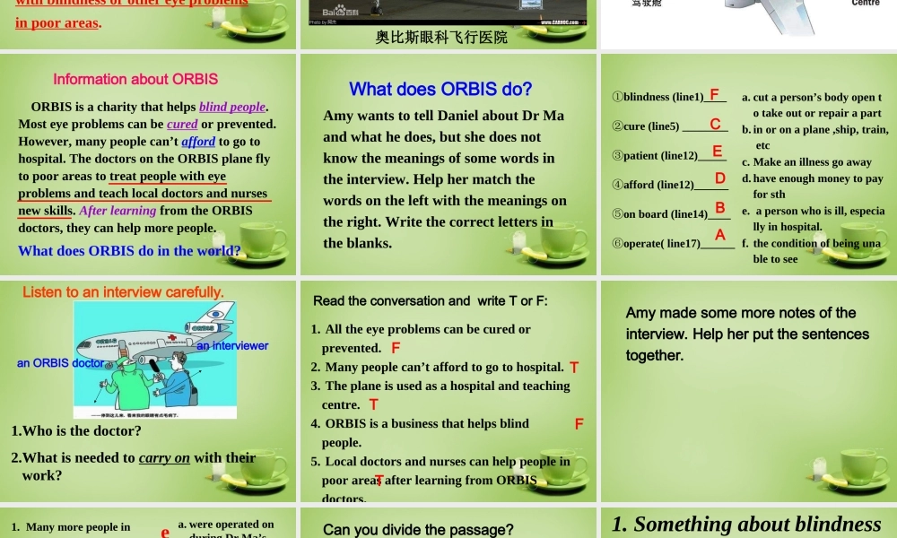 江苏省永丰县初级中学八年级英语下册 Unit 7 International Charities Reading课件 .ppt