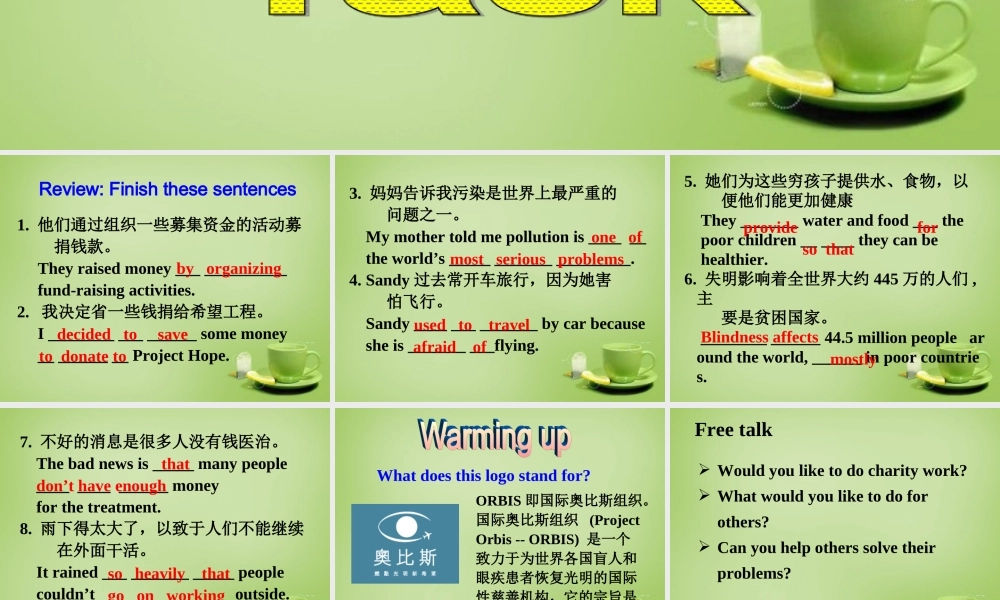 江苏省永丰县初级中学八年级英语下册 Unit 7 International Charities Task课件 .ppt