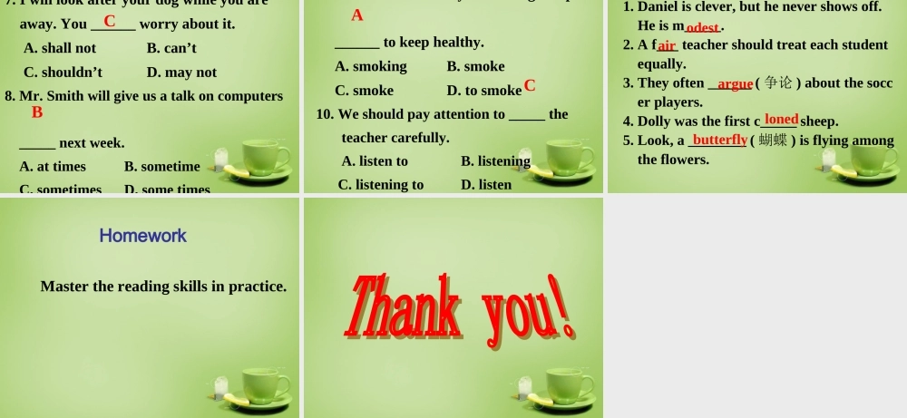 江苏省永丰县初级中学九年级英语上册 Unit 1 Know yourself Study skills课件 .ppt