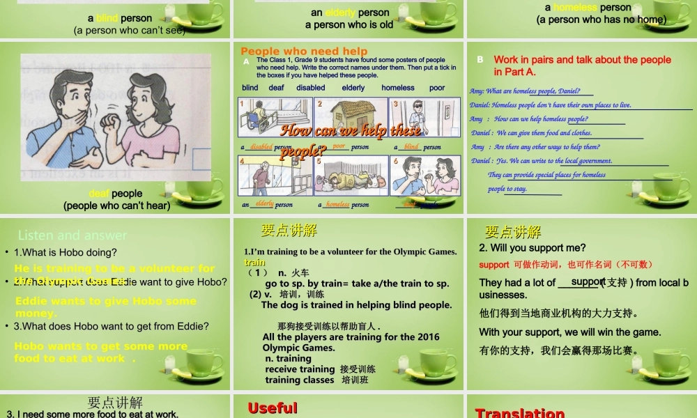 江苏省永丰县初级中学八年级英语下册 Unit 6 Sunshine for all Welcome to the Unit课件 .ppt