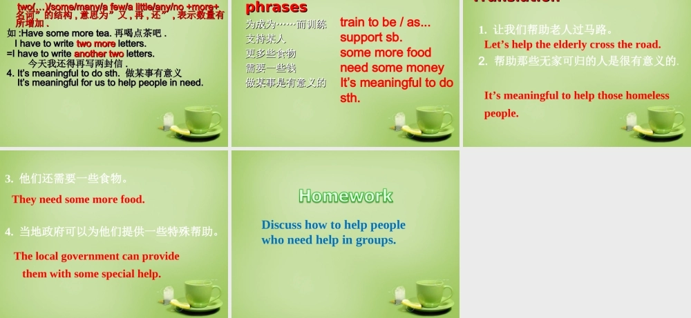 江苏省永丰县初级中学八年级英语下册 Unit 6 Sunshine for all Welcome to the Unit课件 .ppt