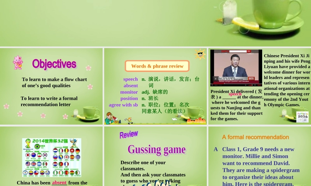 江苏省永丰县初级中学九年级英语上册 Unit 1 Know yourself Task课件 .ppt