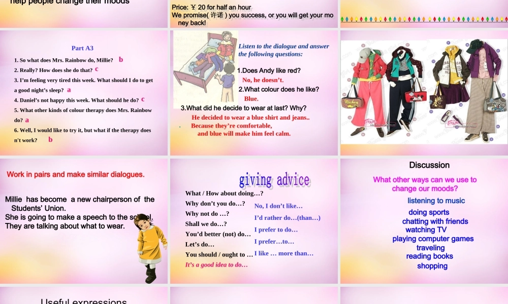 江苏省镇江市句容天王中学九年级英语上册 Unit 2 Colour Integrated skills课件 .ppt