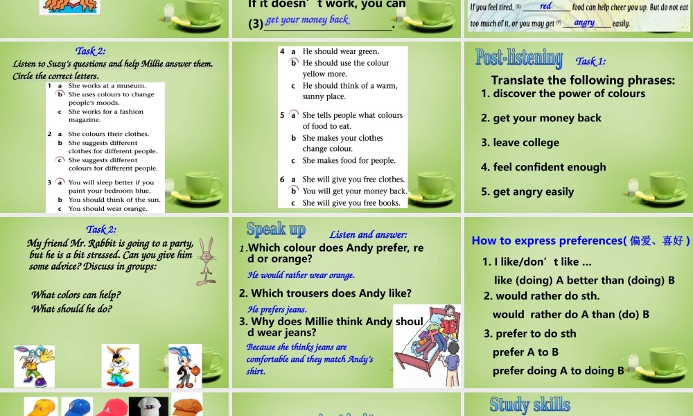 江苏省永丰县初级中学九年级英语上册 Unit 2 Colour Integrated skills & Study skills课件 .ppt