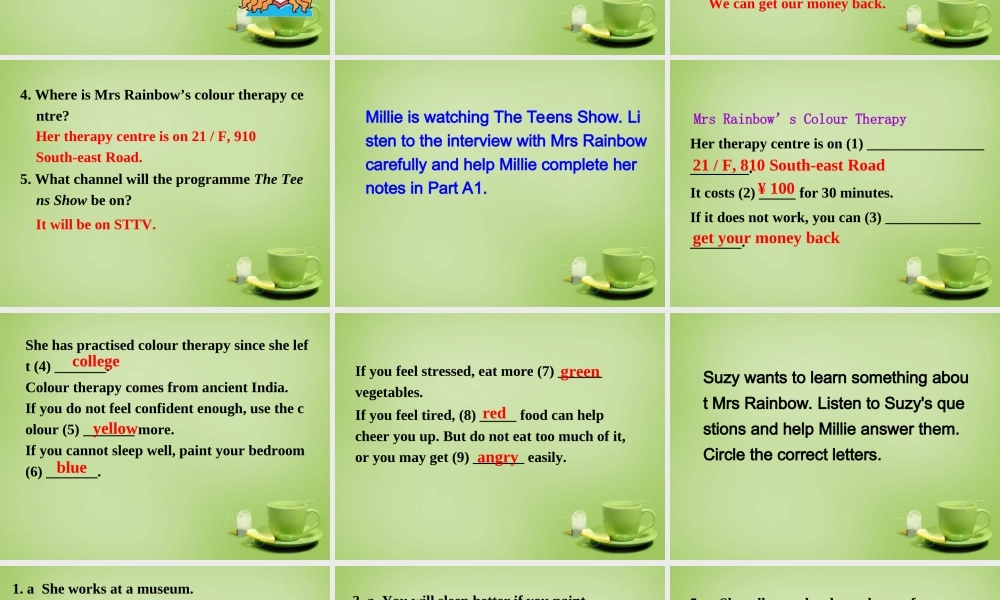 江苏省永丰县初级中学九年级英语上册 Unit 2 Colour Integrated skills课件 .ppt