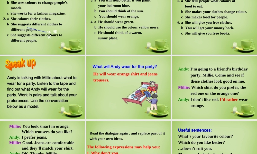 江苏省永丰县初级中学九年级英语上册 Unit 2 Colour Integrated skills课件 .ppt