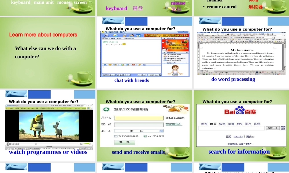 江西省永丰县初级中学八年级英语下册 Unit 3 Online tours Welcome to the Unit课件 .ppt