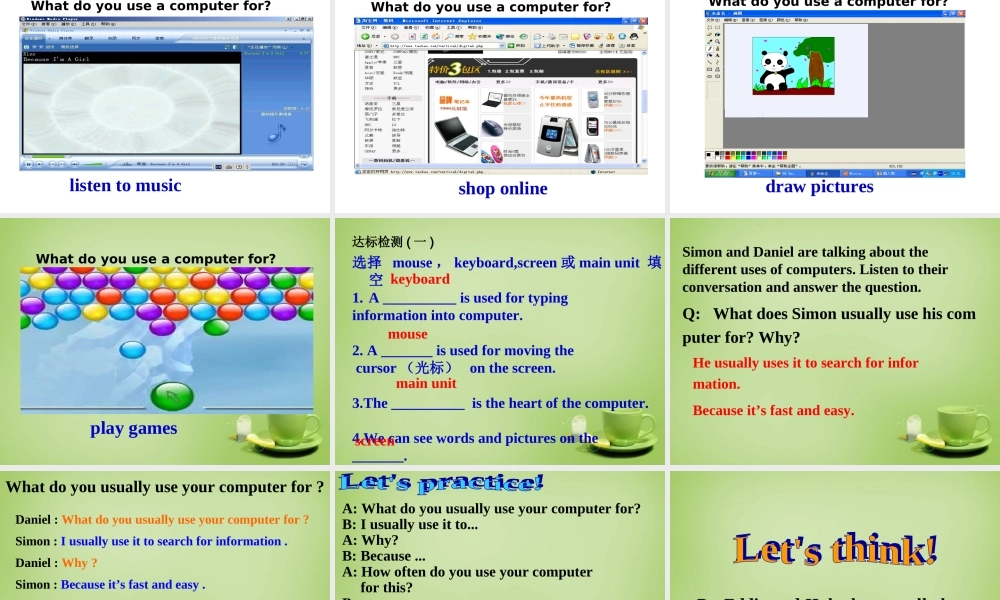 江西省永丰县初级中学八年级英语下册 Unit 3 Online tours Welcome to the Unit课件 .ppt