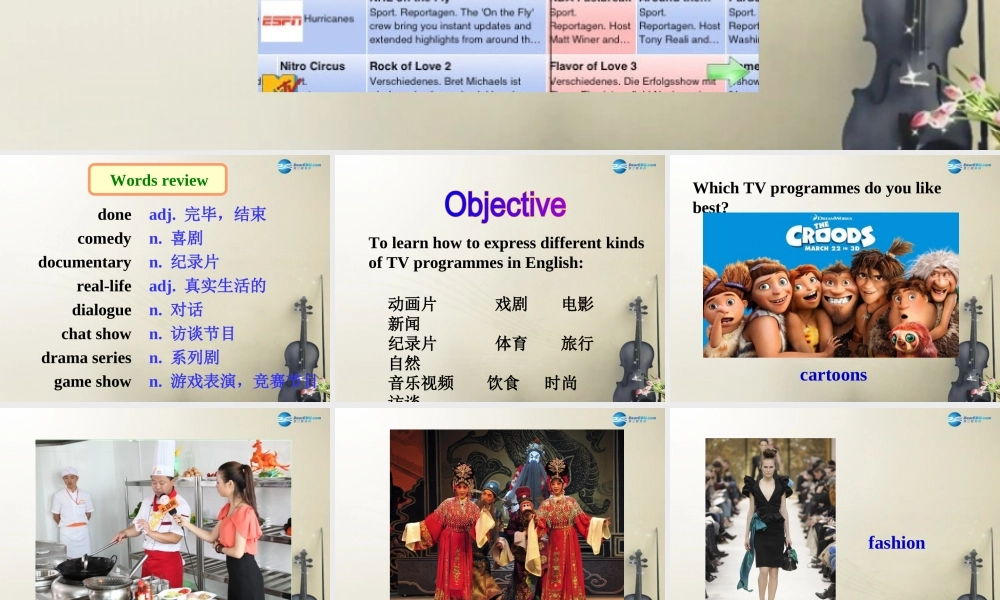 九年级英语上 册九年级英语上册 Unit 6 TV programmes Welcome to the unit课件 .ppt