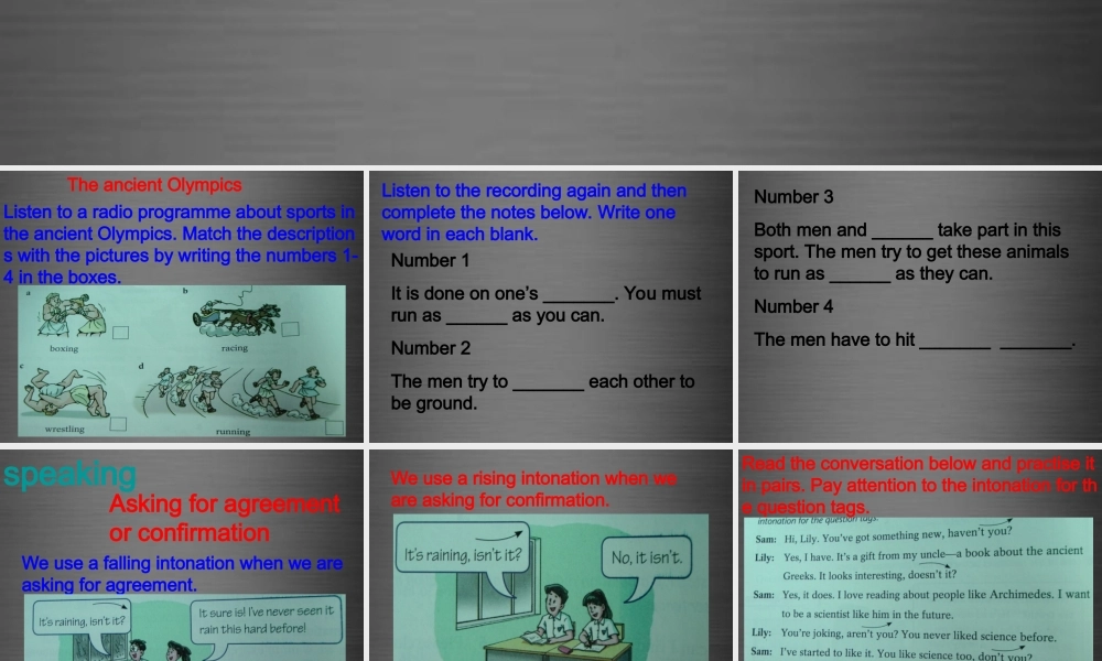 九年级英语上册 Module 1 Unit 1 Wise men in history Listening and speaking课件 .ppt