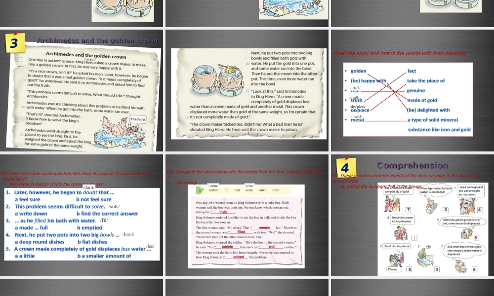 九年级英语上册 Module 1 Unit 1 Wise men in history Period 1 reading 1课件 .ppt