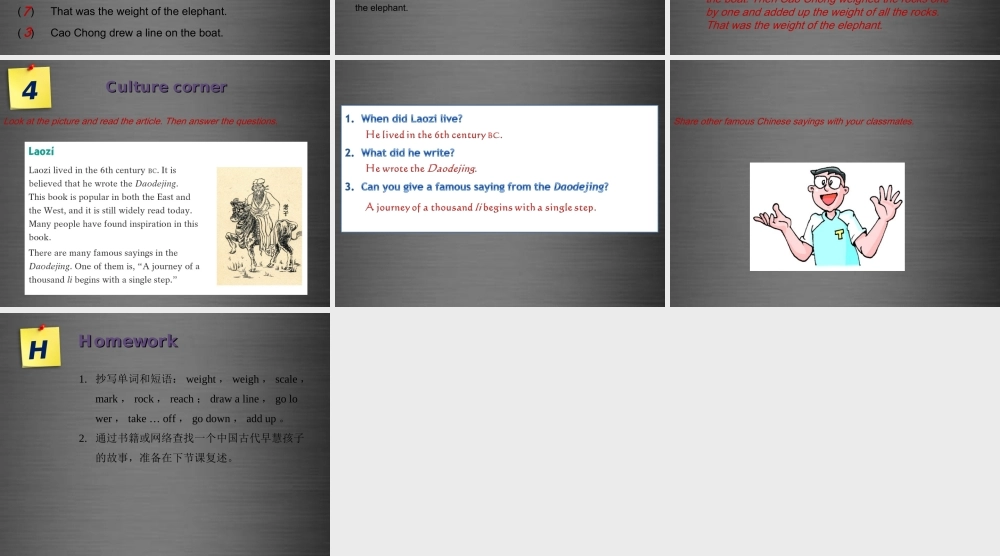 九年级英语上册 Module 1 Unit 1 Wise men in history Period 4 More practice课件 .ppt