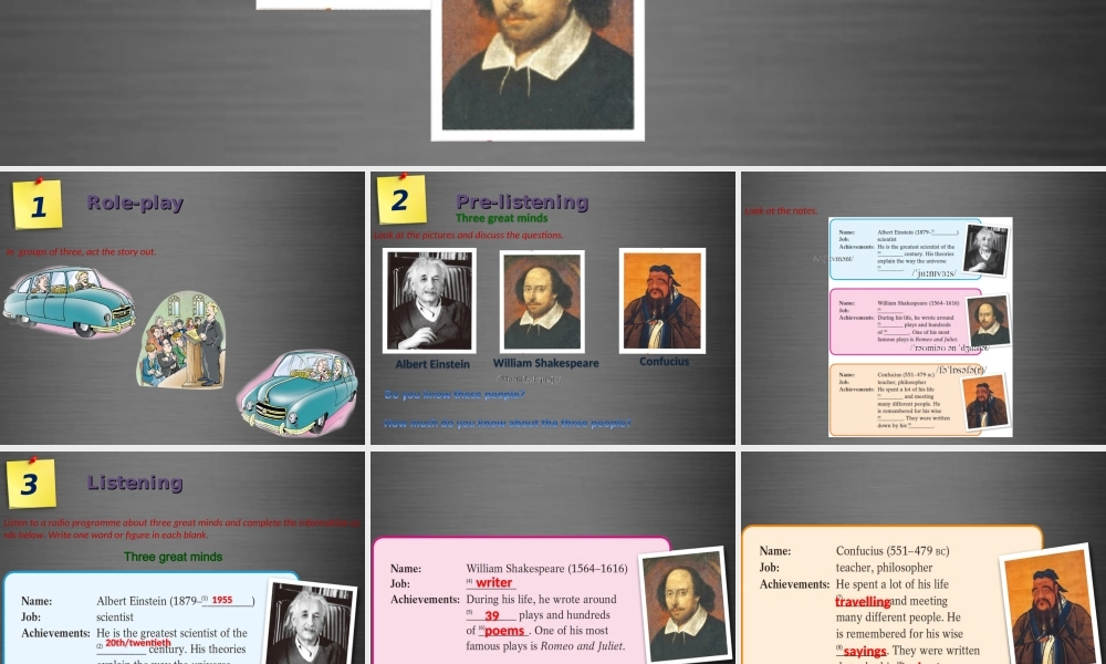 九年级英语上册 Module 1 Unit 2 Great minds Period 3课件 .ppt