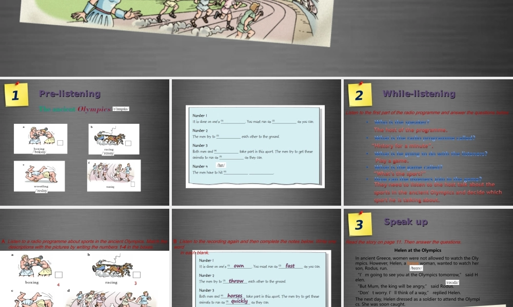 九年级英语上册 Module 1 Unit 1 Wise men in history Period 3 Listening Speak up课件 .ppt