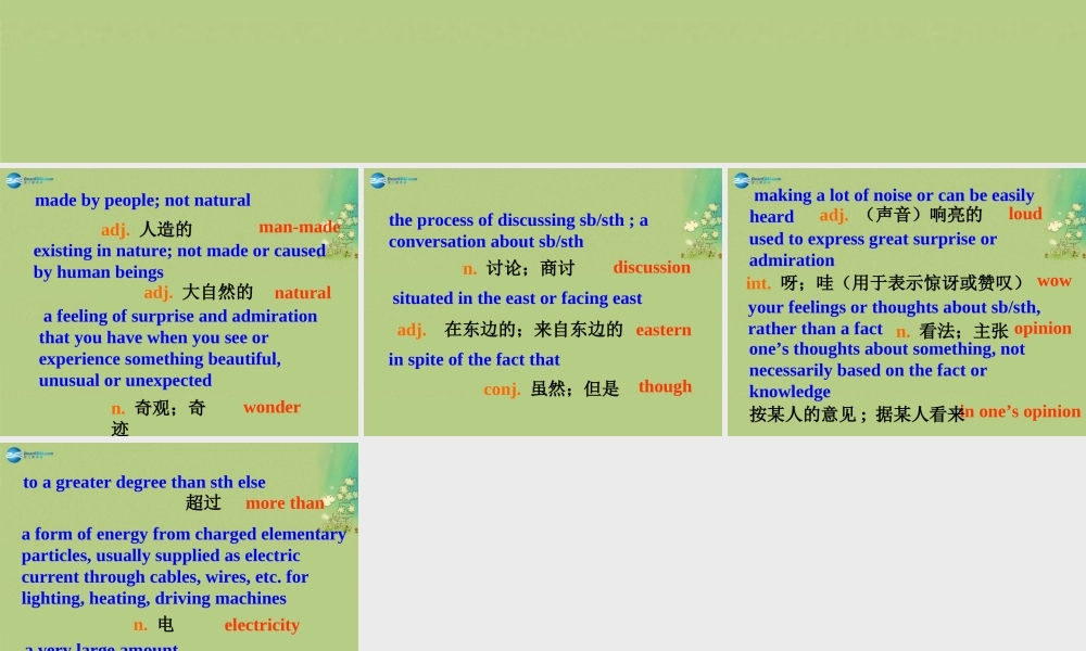 九年级英语上册 Module 1 Wonders of the world Unit 1单词导入（英文解释）课件.ppt