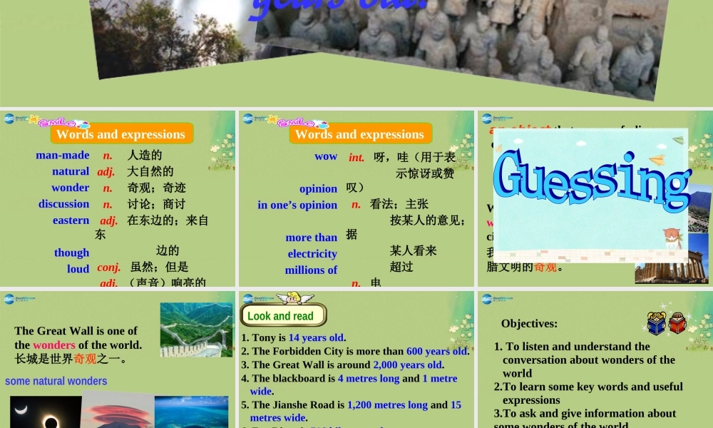 九年级英语上册 Module 1 Wonders of the world Unit 1课件.ppt