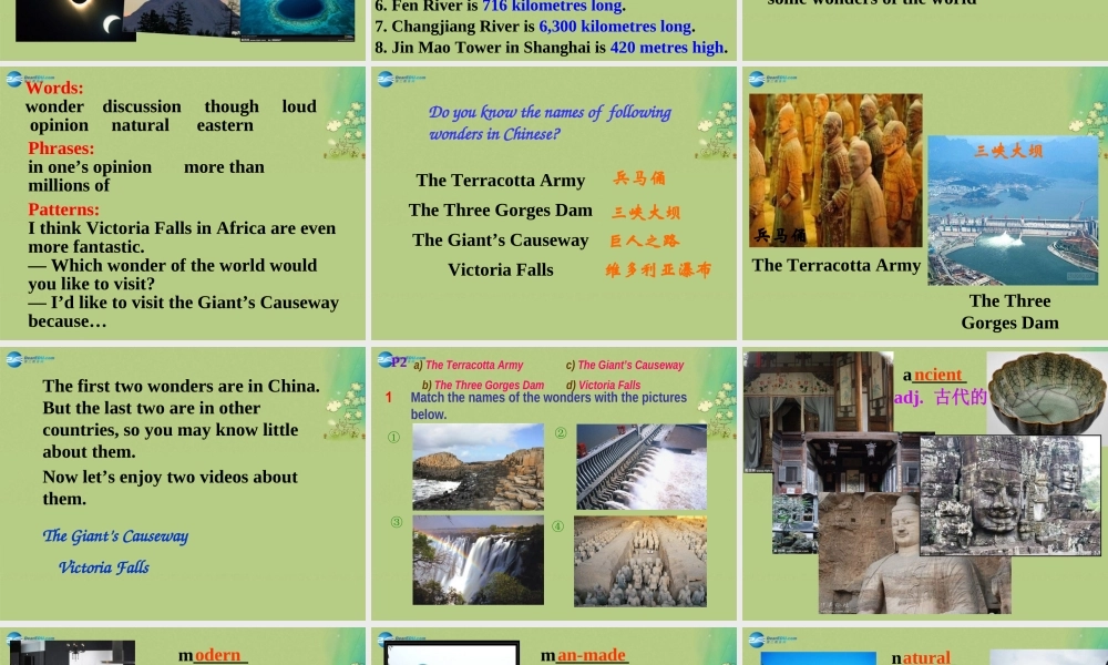 九年级英语上册 Module 1 Wonders of the world Unit 1课件.ppt