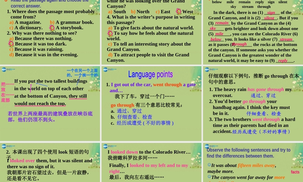 九年级英语上册 Module 1 Wonders of the world Unit 2课件（新版）外研版.ppt