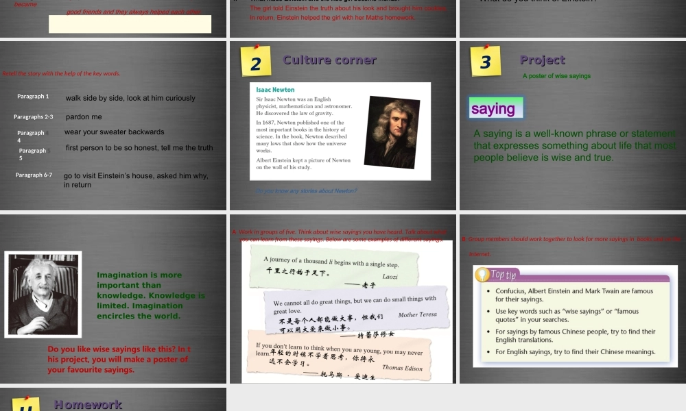 九年级英语上册 Module 1 Unit 2 Great minds Period 5课件 .ppt