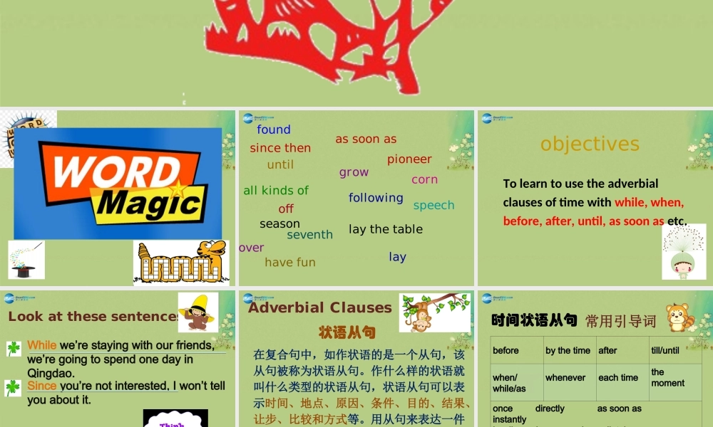 九年级英语上册 Module 2 Public holidays Unit 3课件.ppt