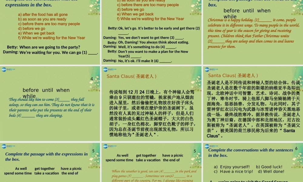 九年级英语上册 Module 2 Public holidays Unit 3课件.ppt