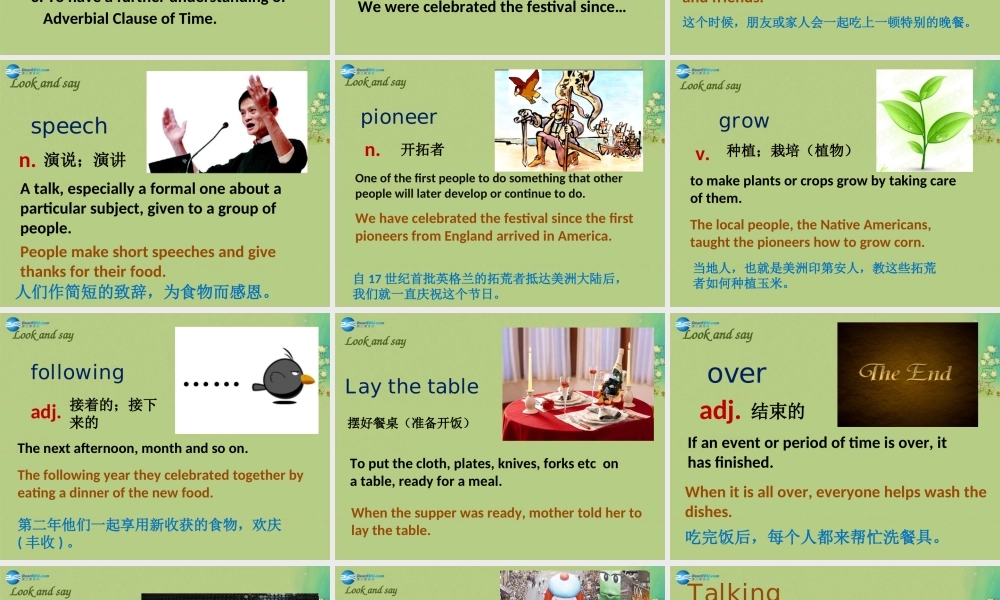 九年级英语上册 Module 2 Public holidays Unit 2课件.ppt