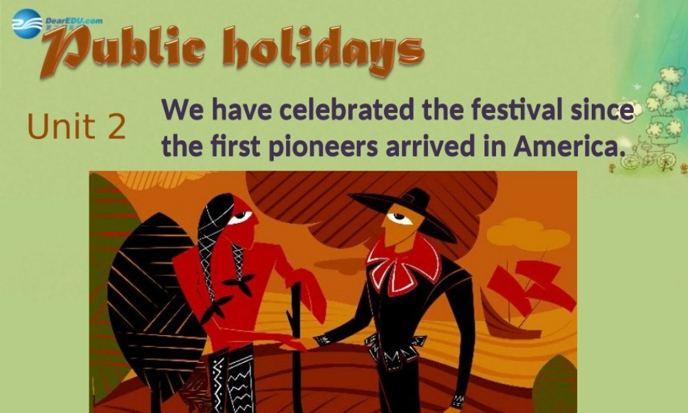 九年级英语上册 Module 2 Public holidays Unit 2单词导入课件.ppt