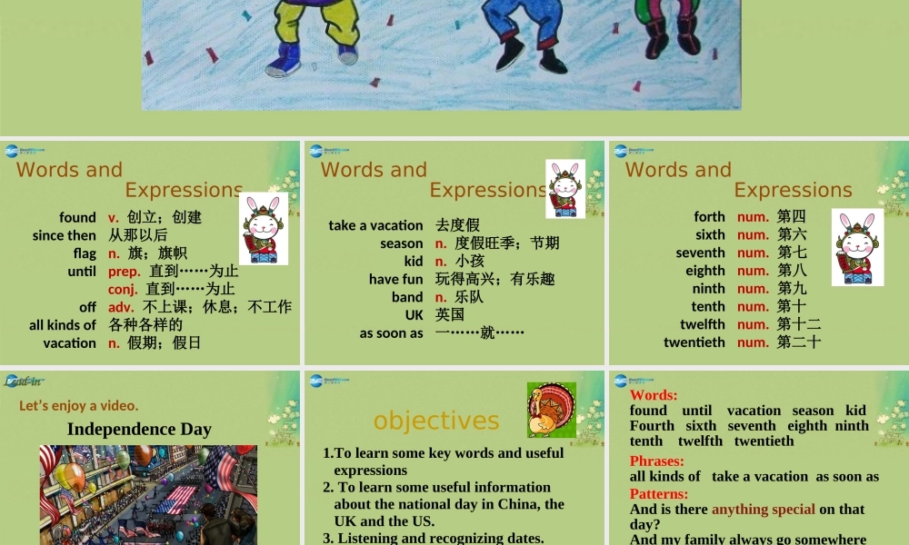 九年级英语上册 Module 2 Public holidays Unit 1课件.ppt