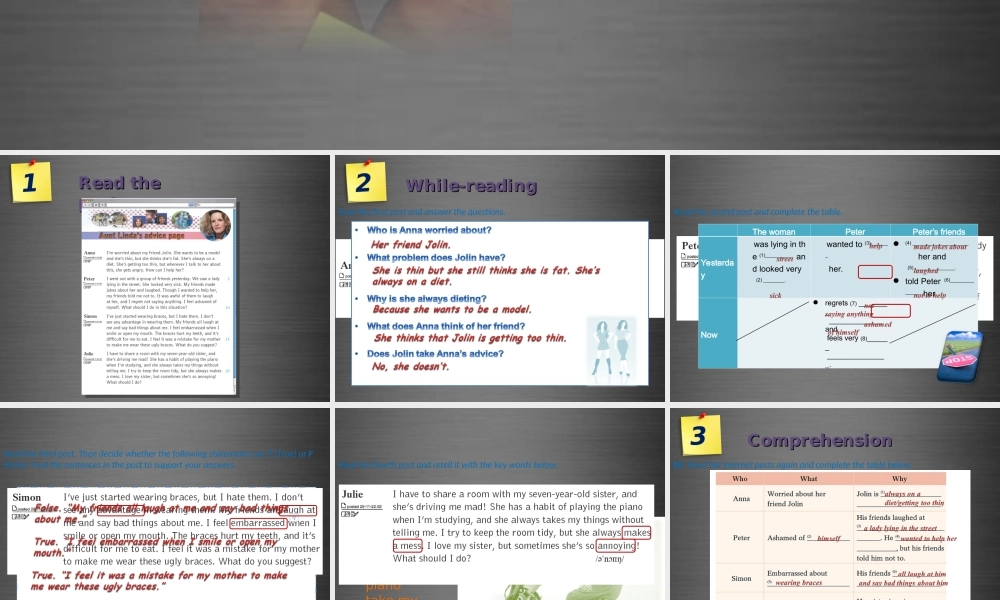 九年级英语上册 Module 2 Unit 4 Problems and advice Period 2课件 .ppt