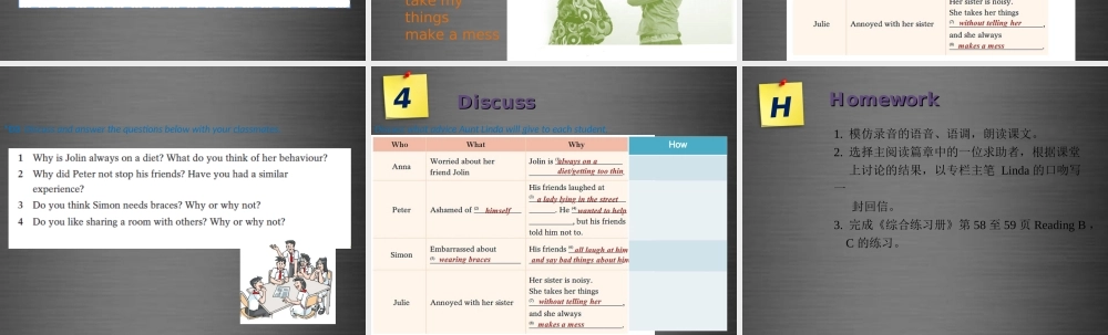 九年级英语上册 Module 2 Unit 4 Problems and advice Period 2课件 .ppt