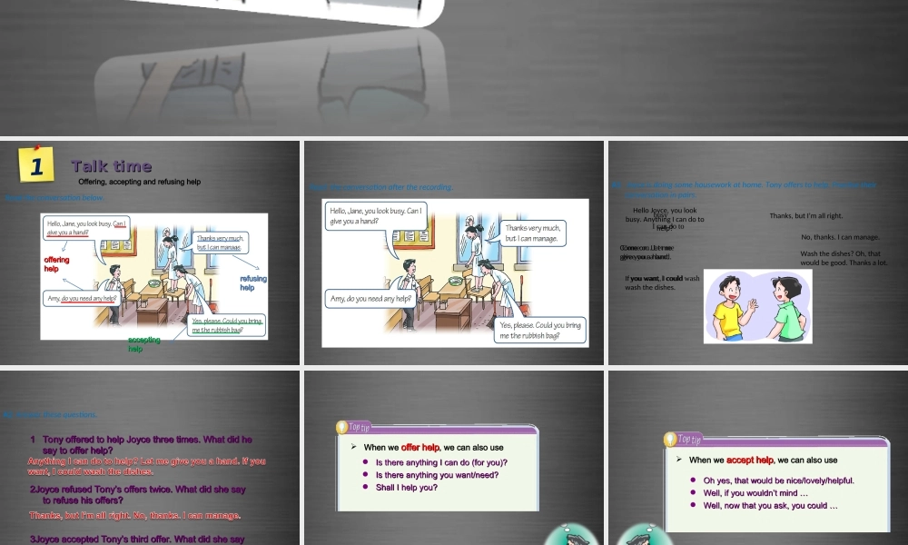 九年级英语上册 Module 2 Unit 3 Family life Period 4课件 .ppt