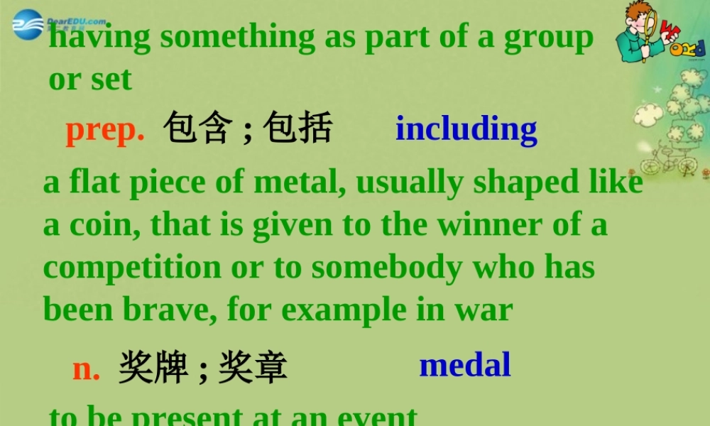 九年级英语上册 Module 3 Heroes Unit 1单词导入（英文解释）课件 .ppt