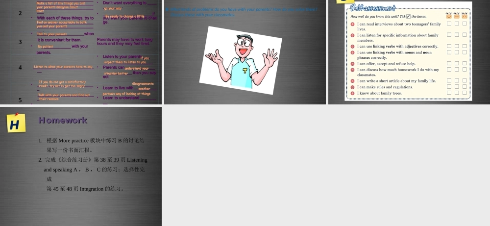 九年级英语上册 Module 2 Unit 3 Family life Period 6课件 .ppt