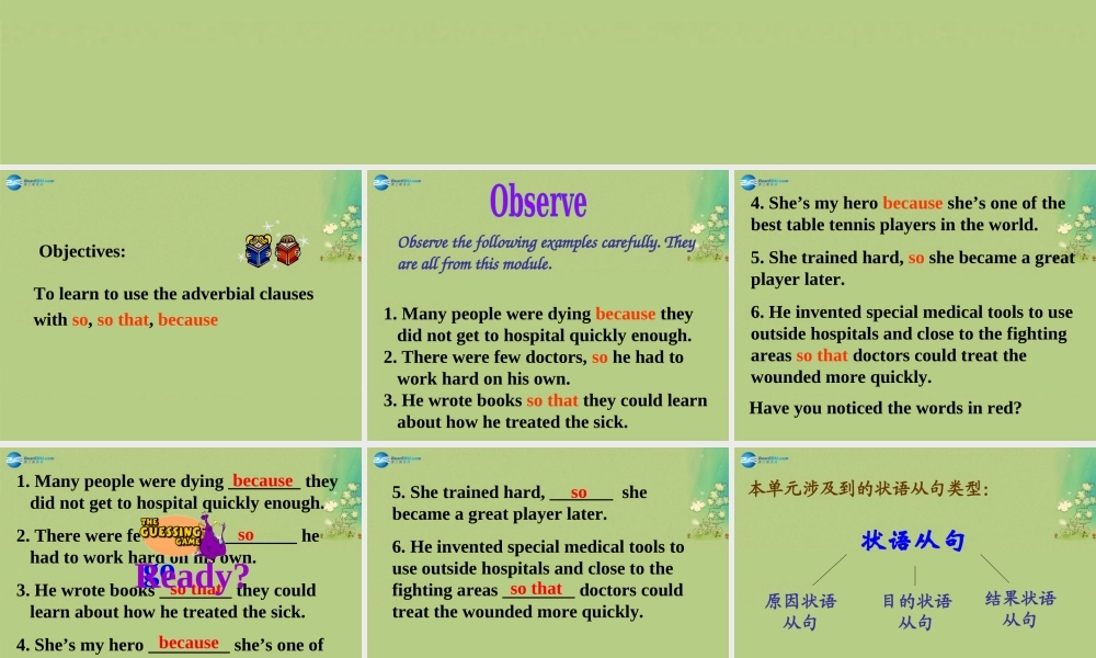 九年级英语上册 Module 3 Heroes Unit 3课件 .ppt