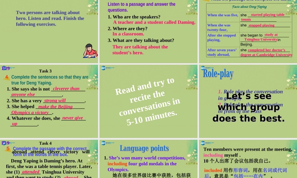 九年级英语上册 Module 3 Heroes Unit 1课件 .ppt